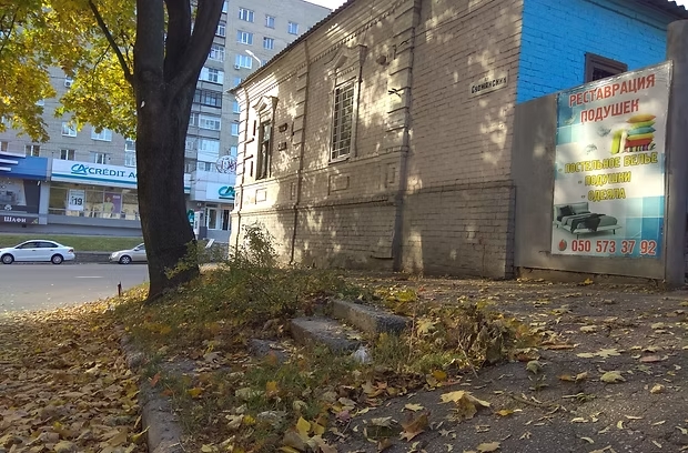img 20191003 151402 1