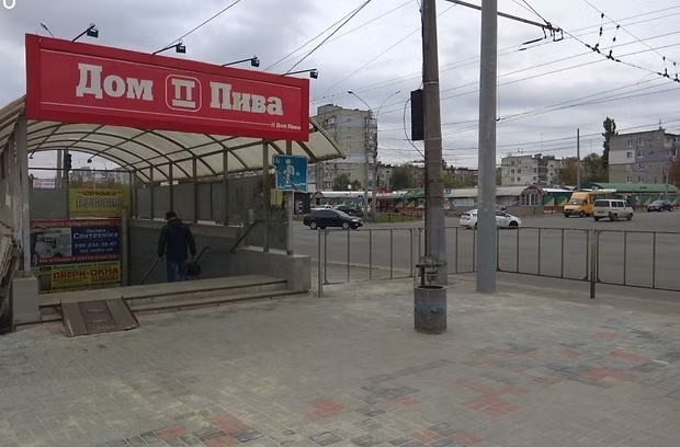 img 20200122 114956 1